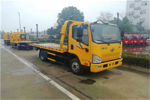 贡山附近24小时救援车电话