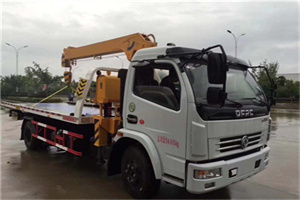 贡山24小时道路救援服务