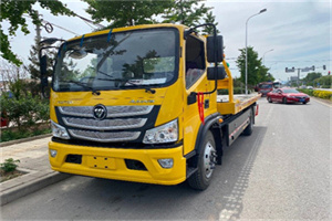 贡山汽车救援头像