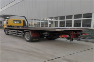 贡山24小时公路救援电话