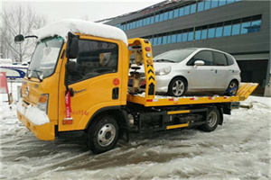 贡山附近道路救援服务